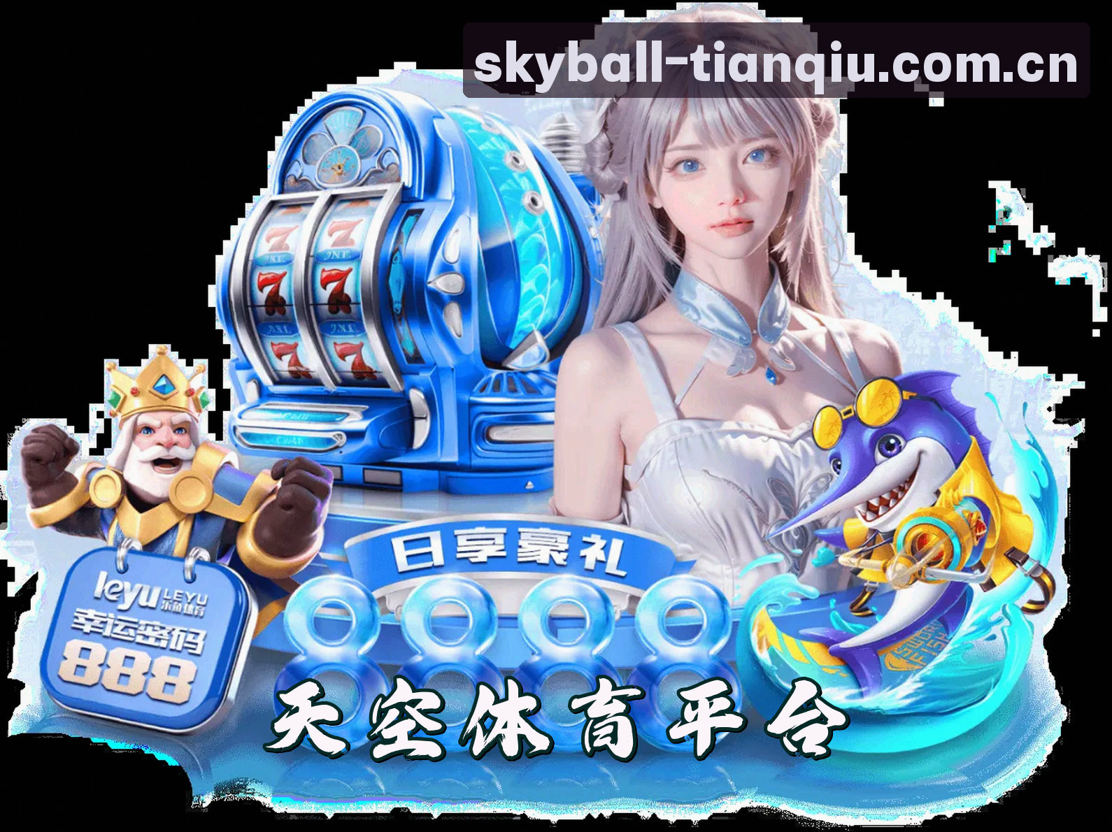 关于我们关于我们